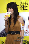 DSC01952a