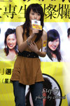 DSC01956a