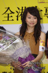 DSC01970a