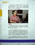 P1160308