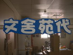 �Ӥ� 019