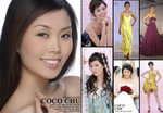 March2009 com card V2 2009