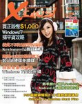 xtips_cover