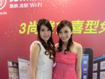 CIMG0241