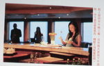 CIMG1991b