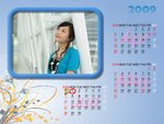 20080601_Hei_1