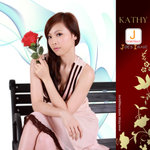 Kathy1