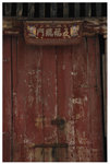 tai_o_24