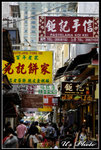 macau047
