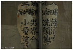 NgauTauKok08