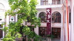 P1010834