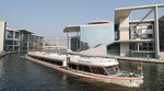 A part of Deutscher Bundestag