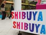 Shibuya~Shibuya!