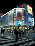 �~��̦Ѫ��F���ʪ��� --- �Ȯy, Ginza