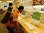 �̷s��iMac G5, �u�Q��L�a�^�a!