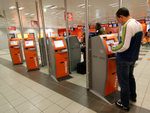 ���������O�ڬw�̤j���������, EasyJet. �Ѻ��W�q���ܵn���]�O�۰ʪ�.