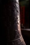 IMG_7071N