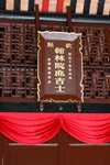 
CUG3_12