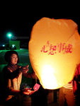 R0013641