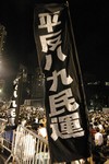 IMGP2141