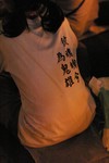 IMGP2285