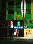 DSCF0113
