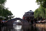 IMG_6029