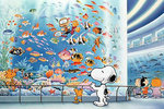 snoopyfish