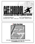 NAME CARD LAYOUT copy