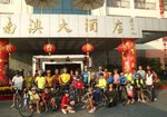 is_05955