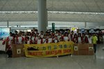 is_04869