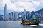 hongkong2