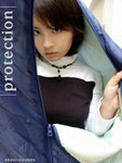 Protection1