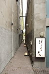 Day 2 Otaru - 025