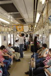 Day 8 Tokyo - 001