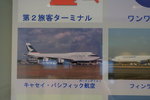 Day 8 Tokyo - 010