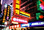 Mong Kok