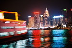 Star Ferry - night