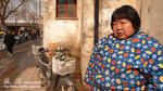 Suzhou_ppl1
