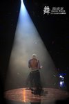 IMG_4440