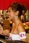 DSC07637
