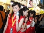 KICX0608