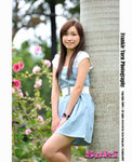FY0_0790