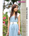 FY0_0793a
