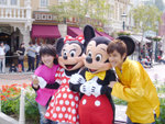 �W�i�R���̩_�̩g