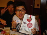 DSC08645