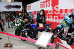 2009-11-15 Bike Show-001