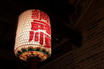 IMG_0825_1024