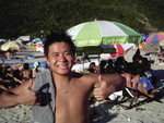 Sunshine Hang