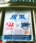 DAY1 POSTER